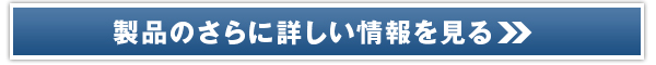 �y�������₩�Ȗ����̂��߂ɁI�y�x���t�B�[�m�z�̔��T�C�g��